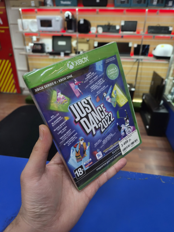Игра Xbox Just Dance 2022