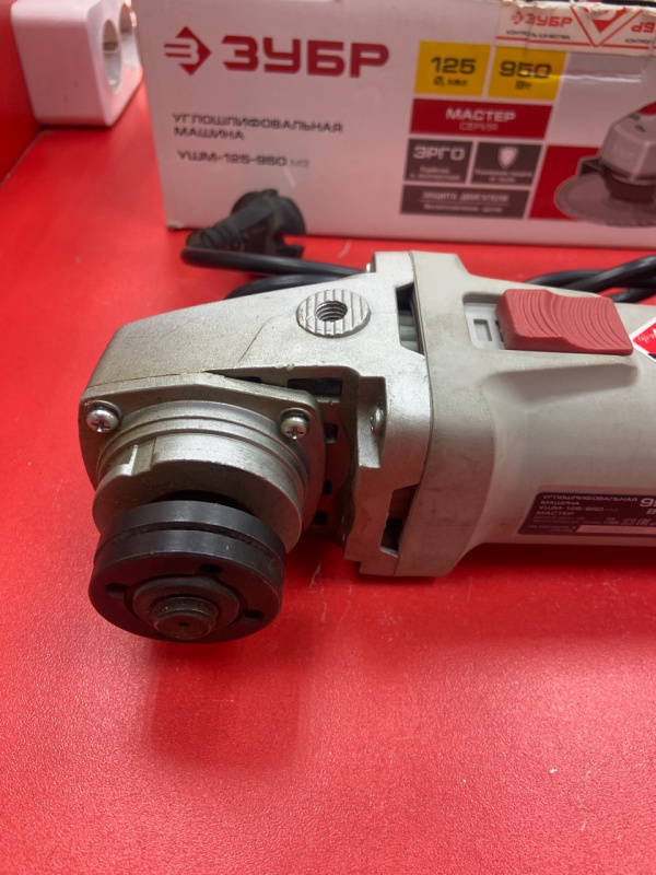 Шлифмашинка Зубр ушм-125/950 м3