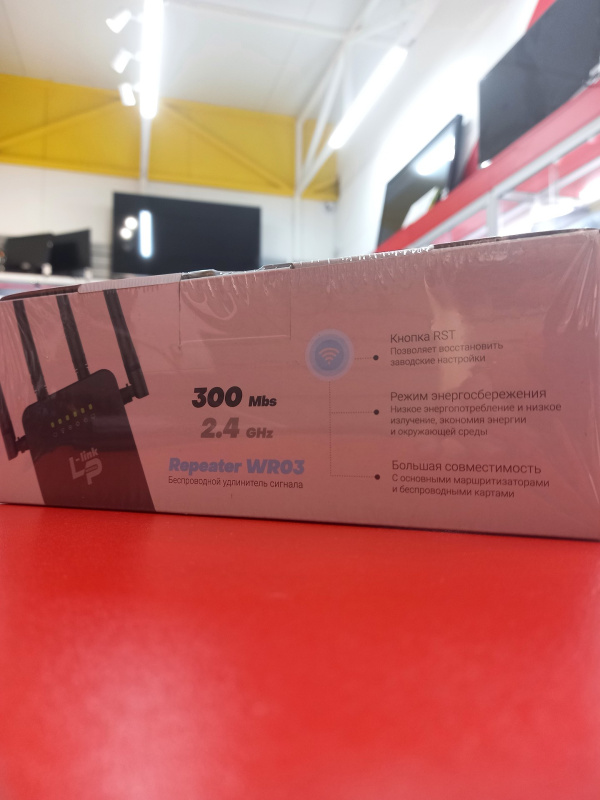 Wi-Fi Адаптер LP-Link Усилитель Wi-Fi сигнала WR03